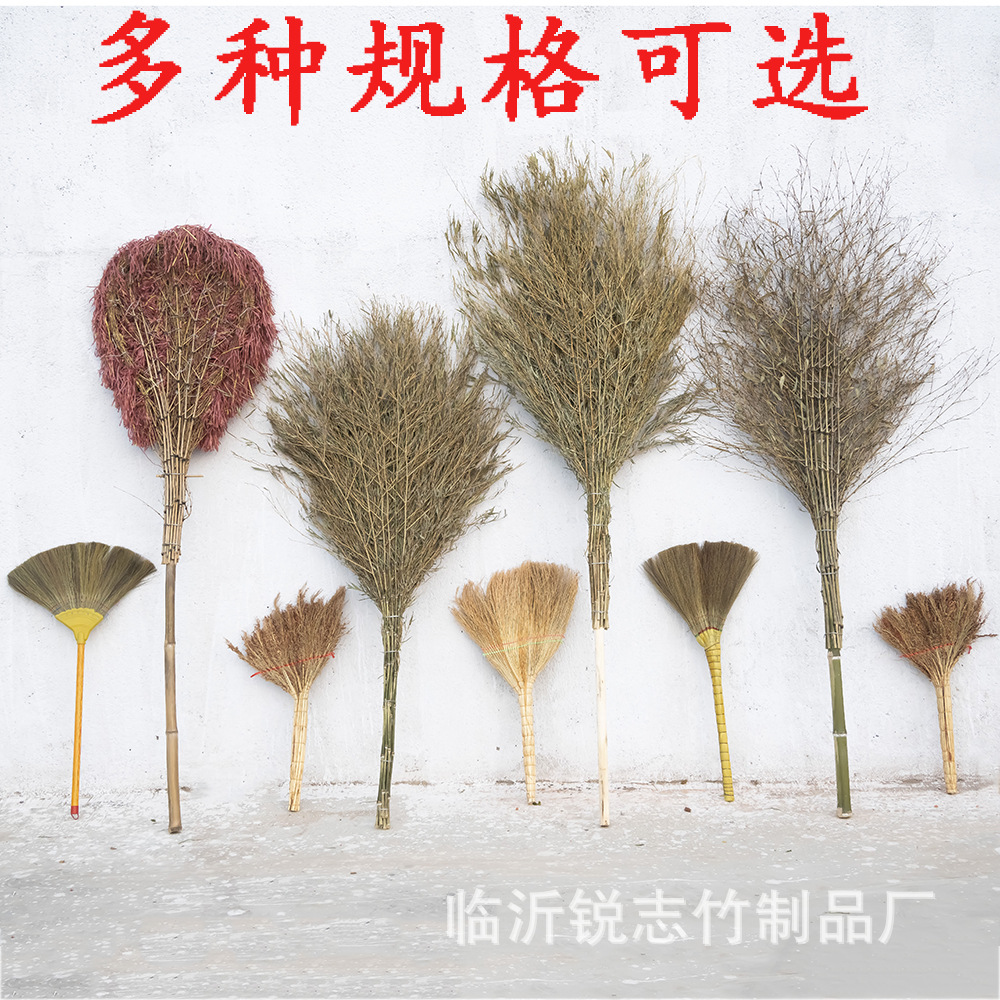 대형 빗자루 1.5kg 모델