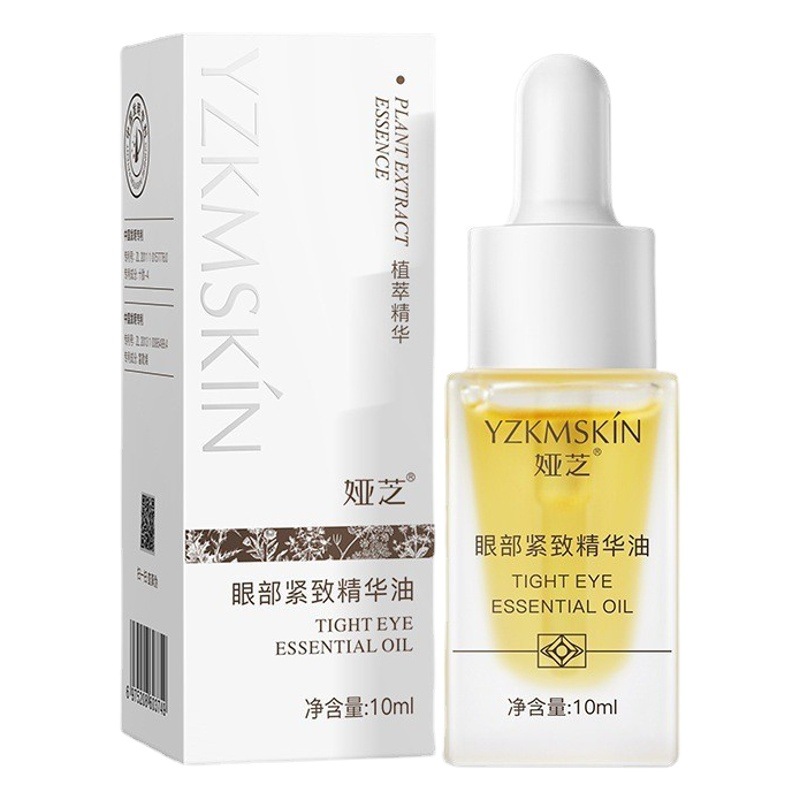 Yazhi Eye Firming Essence Oil Eye Care Essence Hydrating and Moisturizing Eye Cream Skincare Product for Fine Lines