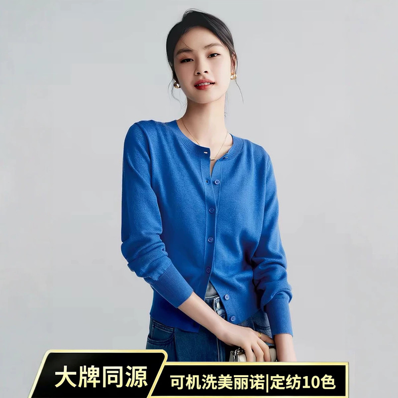 Modern knitwear: machine washable wool knit cardigan for women, spring and autumn, regular shoulder, gray series, round neck, suitable for layering Modern knitwear: machine washable wool knit cardigan for women, spring and autumn, regular shoulder, gray series, round neck, suitable for layering