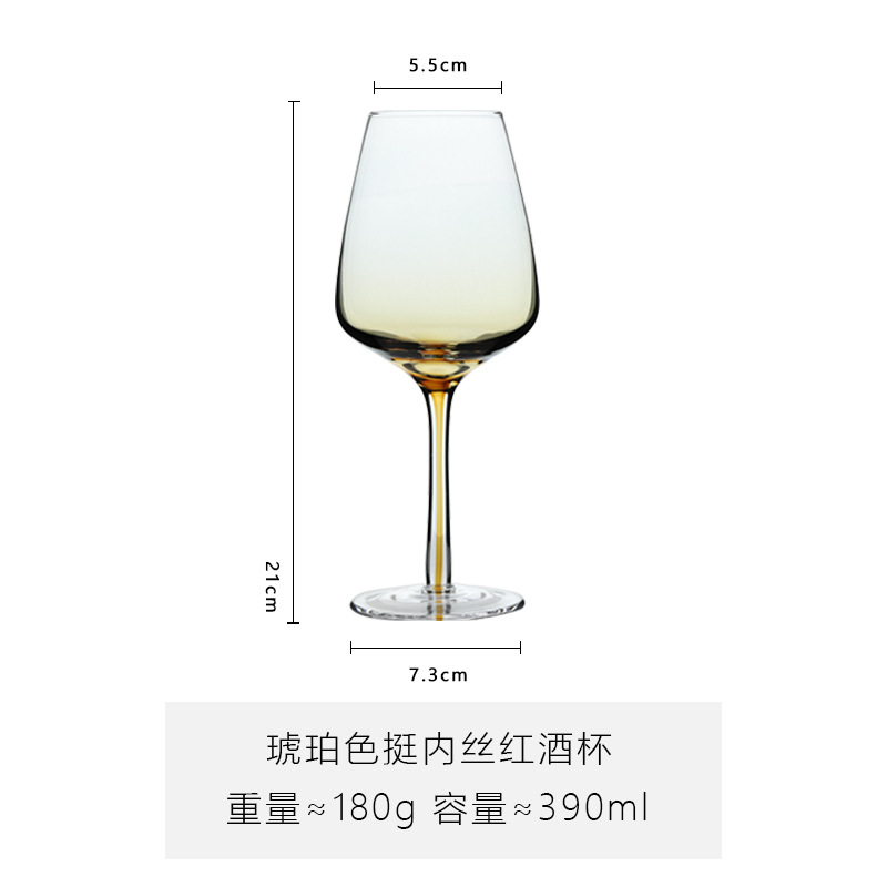 Tipo C copa de vino tinto