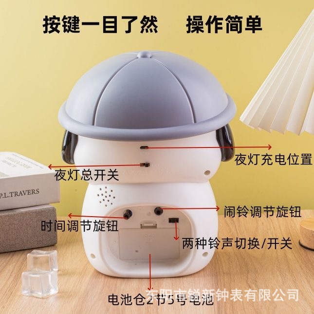 Fabricante recto cachorro lámpara de escritorio música despertador para niños estudiantes reloj especial encantador silencioso red despertador