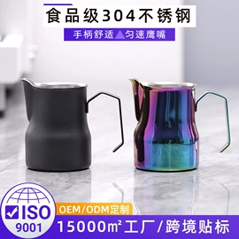 配套器具;咖啡具套装;手摇咖啡机