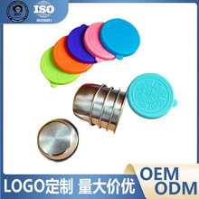 跨境迷你304不锈钢便携蘸料调味盒碟子带硅胶盖番茄酱沙拉酱汁杯