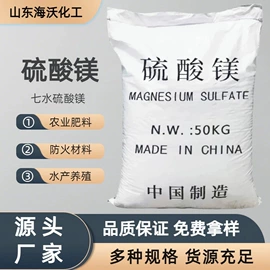 氯化物;硫化物;透明粉
