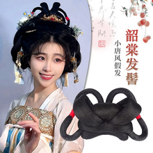 汉服假发古风一体式发包盘发发髻古装唐风贵妃发型后脑勺垫发包女