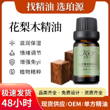 Slͻľֲ͆η ĦԺĦ޹