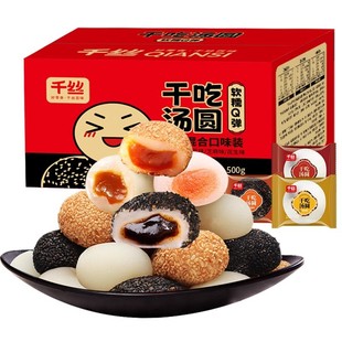 ǧ�z�ɳԜ��A��������Ŵ�����θ��c���������e��ʳƷŴ�\�\С��