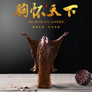 �մɶU�����Ӕ[����ˇƷ�[�O�vʷ������}�˼Ҿӕ������ż��b�Ʒ