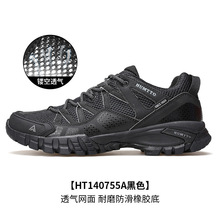 ��;�ٷ������ɽЬŮ�����¿������ɽЬԽҰ¶�I���I�\��ͽ��Ь