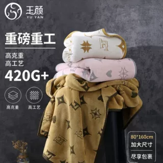 玉颜毛巾珊瑚绒浴巾a类抗菌家用洗澡裹巾柔软吸水不易掉毛沙滩巾