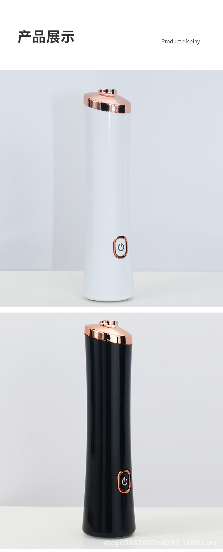 嫁接睫毛醒胶器 嫁接睫毛醒胶器