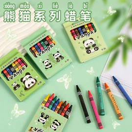 发光玩具;惯性回力玩具;减压玩具