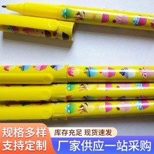 纸质小挂笔热转印花中油笔广告宣传花膜笔办公学习文具笔可印LOGO