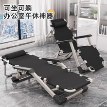 ���������ۯB�������Ӽ����ۯB�������̨���e��˯���e�k��������