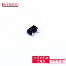 MD8830 SOT-23-3L IKW40N120H3AD8607ARZNRF52833-QDAA-RS