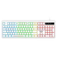 笔记本台式机电脑主机USB有线键盘 炫酷RGB混彩发光商务游戏键盘