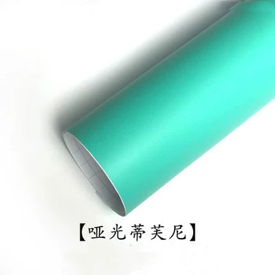 glossy green carbon fiber crystal Automotive Film - 30150cm-matte-tiffany