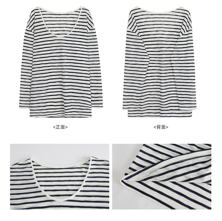 Product reference 43