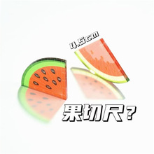 ˮ��ƴ�P���う�������ĳ߸��ֵȤζ���гߌW���y��������������