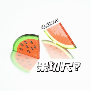 ˮ��ƴ�P���う�������ĳ߸��ֵȤζ���гߌW���y��������������