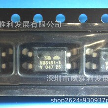 VO618A-3X017T SMD-4P ������������ ȫ��ԭװ