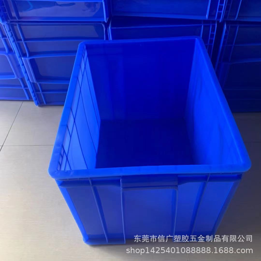 工业塑料周转箱长方形超大号加厚塑胶收纳箱储物货框配件盒 举报