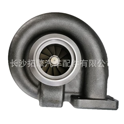 3768267 4036719, Supercharger
