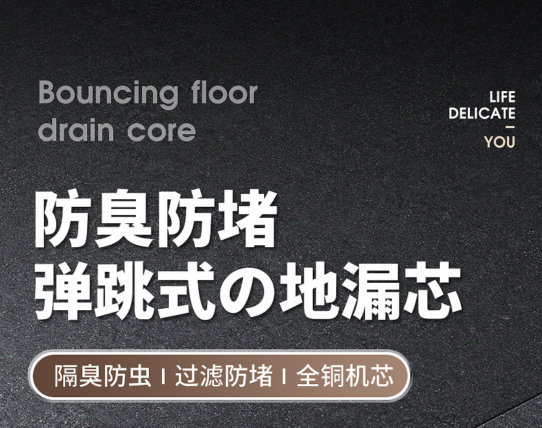 一键复制_20240801110614