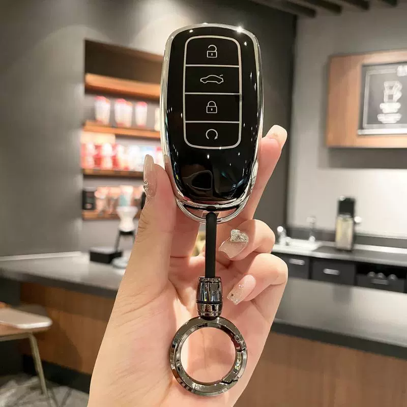 Чехол для ключей Chery Jietu pro Tiggo 8 plus Great Holy 7 plus версия Yapeng e Arrizo 5, европейский большой муравей x70