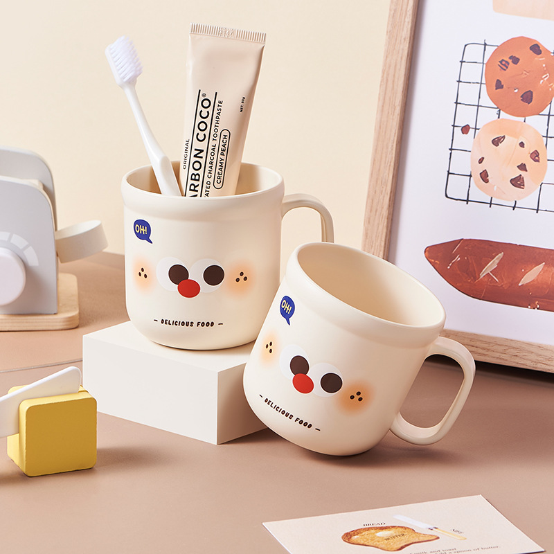 [small milk coffee] gargle cup cute cartoon gargle cup high color value household plastic children adult brush cylinder