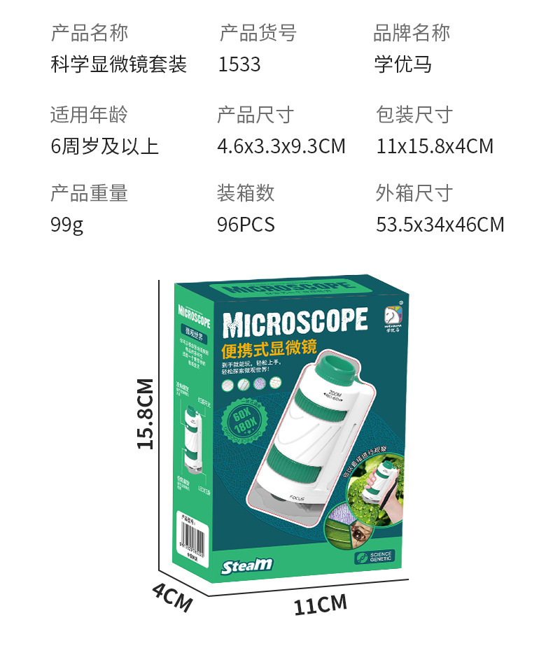 O1CN01miHiLO1cSOOf933P3_!!2216590603599-0-cib.jpg