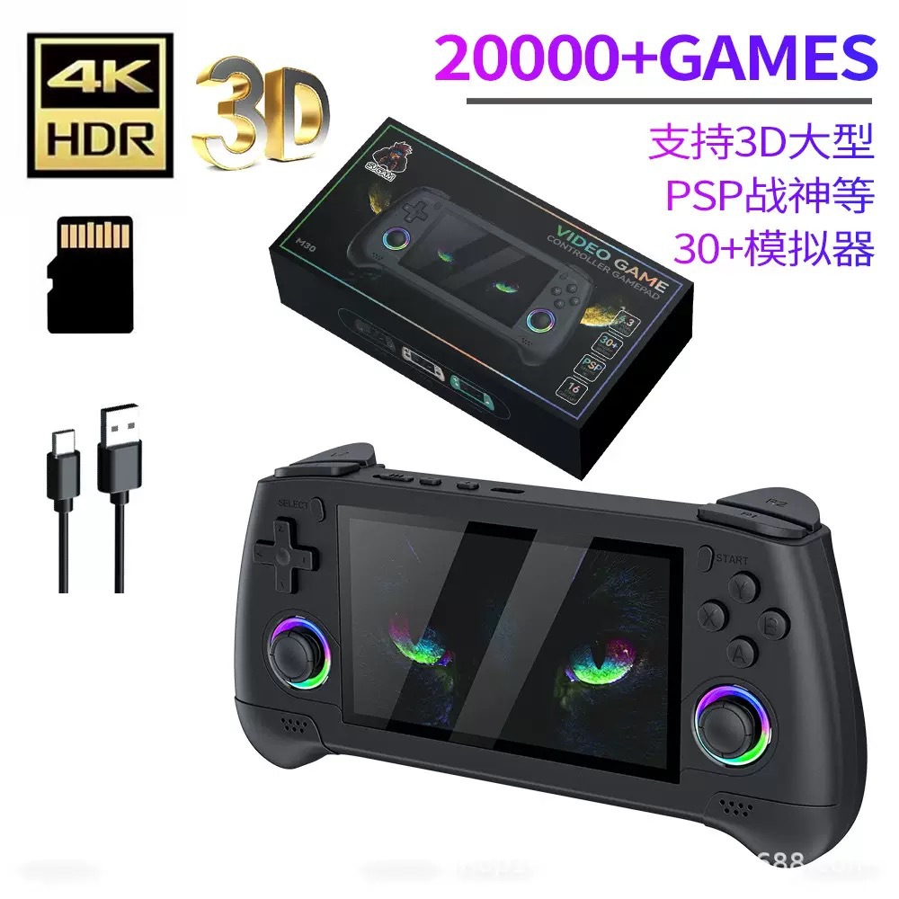 Cross-Border Popular M30 Handheld Game Console Open Source Handheld Large 3D Dual Joystick Psp Game Arcade Tv Connection