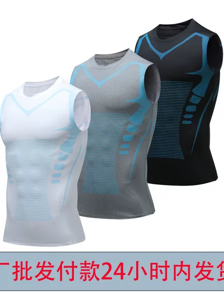 Fitness Clothing Men's Quick-drying Sleeveless Three-piece Set Tight Clothes Wide Shoulder Running Basketball Training Clothing Two-piece Set Top Vest