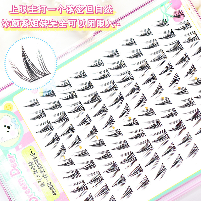 梦鹿蝴蝶少女假睫毛胶水款少女仿真浓密漫画睫自然百搭三部曲新款|undefined