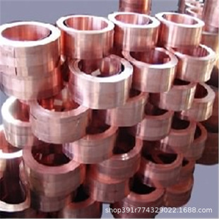 C5191 C5210�~�� ���~�� 0.2*45mm�F؛ ֧������a��y �h