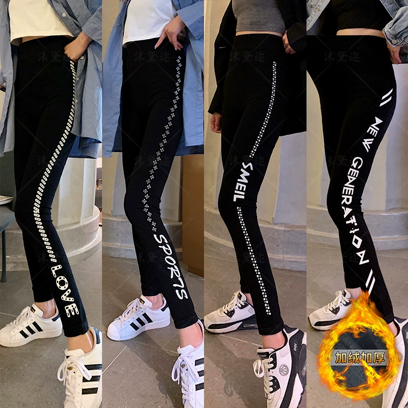 Модные утепленные леггинсы для осени и зимы, больших размеров, черные брюки для носки поверх одежды, теплые, с эффектом утяжки живота и подтяжки ягодиц, с боковым принтом.