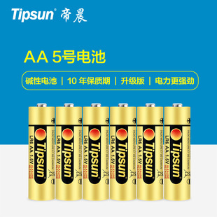 �S��ֱ��|5̖�|��늳�|�����T�i|늄ӹ���|�J�C�Rȫ|GP���Դ���