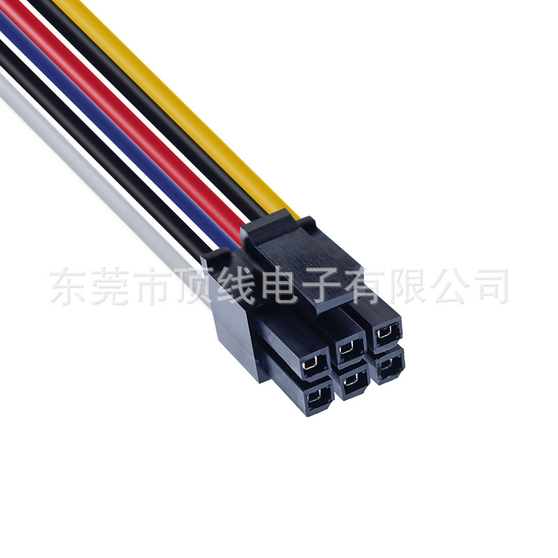 源头厂家MX3.0 端子线 单排双排 公对母 莫仕间距3.0公母空中对接