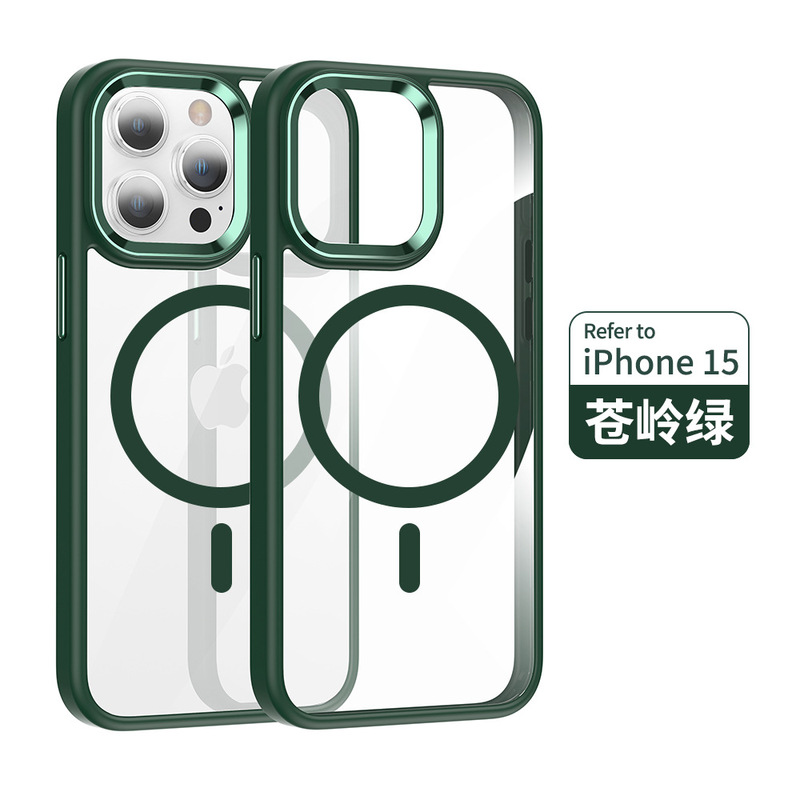 iPhone17air 携帯電話ケース Magsafe 磁気吸引 Apple 16 ゴールドシールド透明 15ProMax 保護ケースに適しています|undefined
