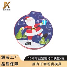 ѩ����໯�yƷ��Ƭ�ЈA�Β��K���S�����ռ{�����}�Q����F�а��b