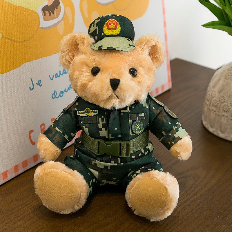 Uniforme de policía de emergencia de bomberos de policía Teddy Bear muñeca Jewel muñeca juguete de peluche regalo