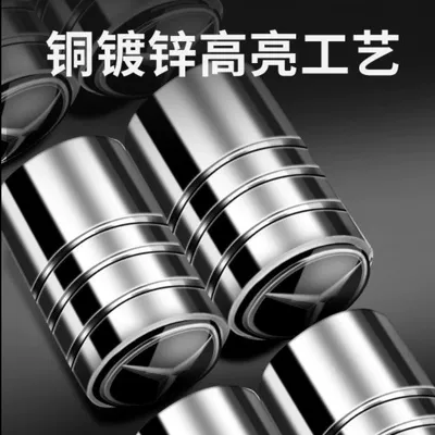 valve — Cap Valve Cap Cover