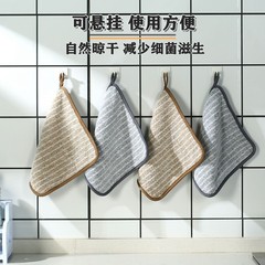 吊り下げ可能な竹炭繊維食器洗い布食器洗いタオル家庭用厚く柔らかい吸収性キッチン雑巾