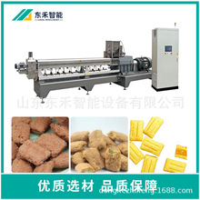 ��Ƭ�Π������eʳƷ���a�����黨���eʳƷ���a��