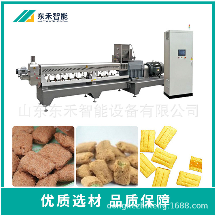 全自动膨化休闲食品夹心米果生产线 芝麻棒加工设备双滚筒调味机