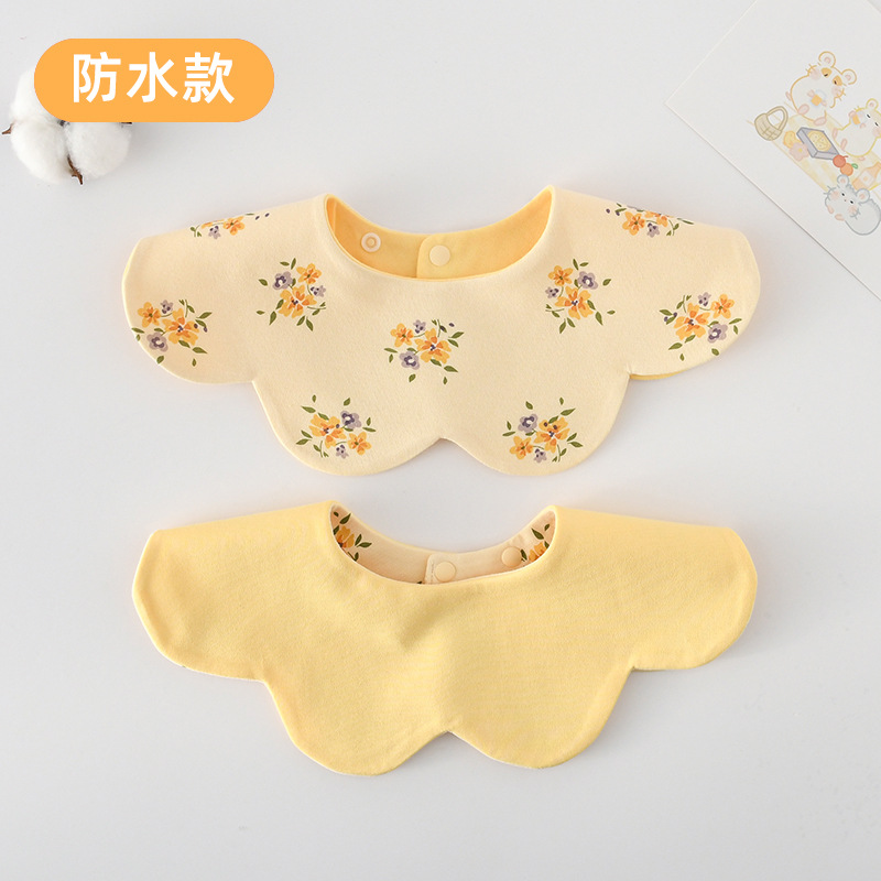 [양면방수면] 노랑보라색 꽃 + 옥수수 노랑