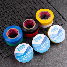 ���_̩늹�늾��^�������z������߉�PVC��ճ��z�����l