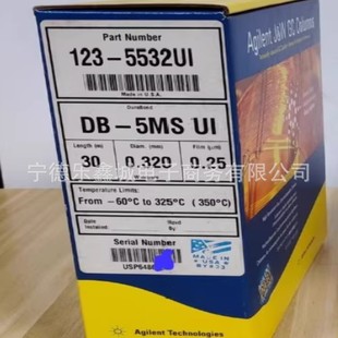 ���܂�   123-5532UI  ����ɫ�V��  �h�r