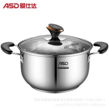 爱仕达TS24B3WG不锈钢汤锅 煲汤煮面熬粥一锅多用 煮汤锅 24CM