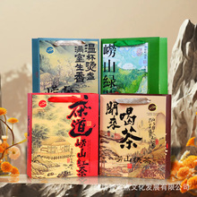 新款通用国风茶叶礼品袋2025绿茶白茶手提袋初春ins风现货批发